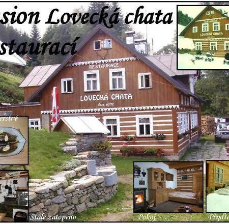 Lovecka Chata Pec pod Snezkou Exterior photo